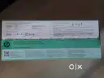 Hp Sealpack Printer