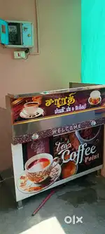 4ft Tea Shop Requirement
