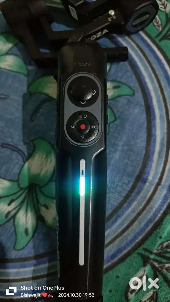 Gimbel for sell
