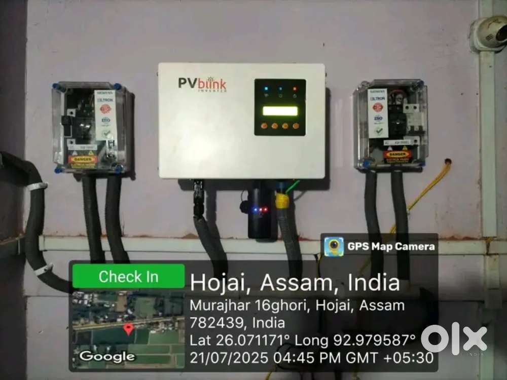 SUBCIDY SOLAR CONNECTION