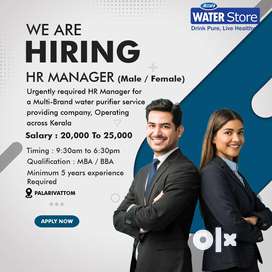 HR MANAGER WANTED IMMEDIATELY