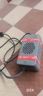 Ather charger