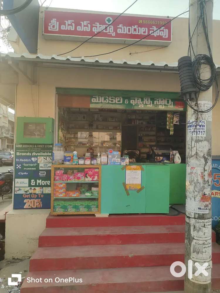 Medical shope for sale
