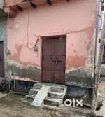Totally complete house