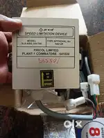 Car speed limitation device