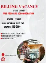BILLING VACANCY