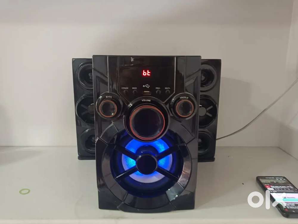 Music system