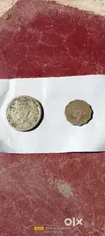 Old India coin.