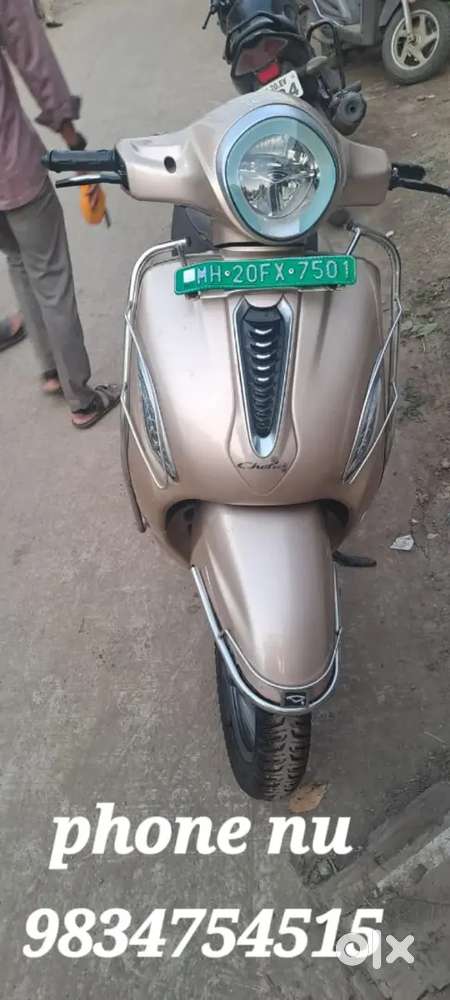 Chetaj bajaj