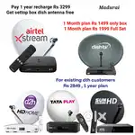 AIRTEL DTH ! TATÀ ! SUNDIRECT ! PLÀY ! DISHTV ! VIDEOCON D2H ! LED TV