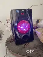 SnS dj boofer