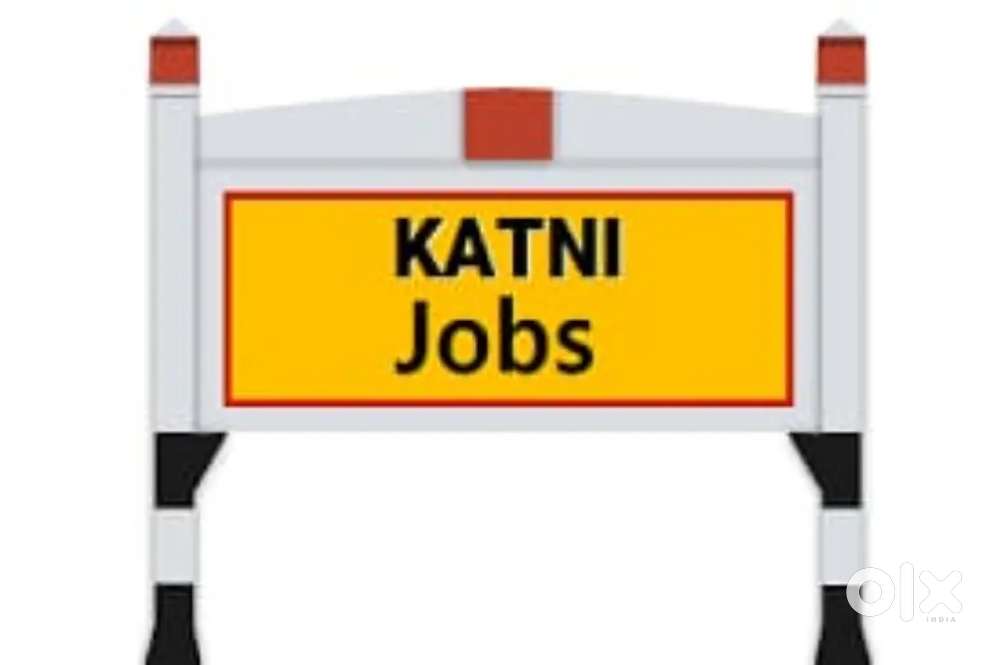 Female staff kaam k liye