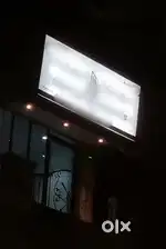 Branding board