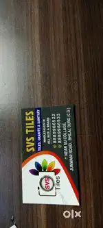 Sales man chahiye tiles showroom ke liye