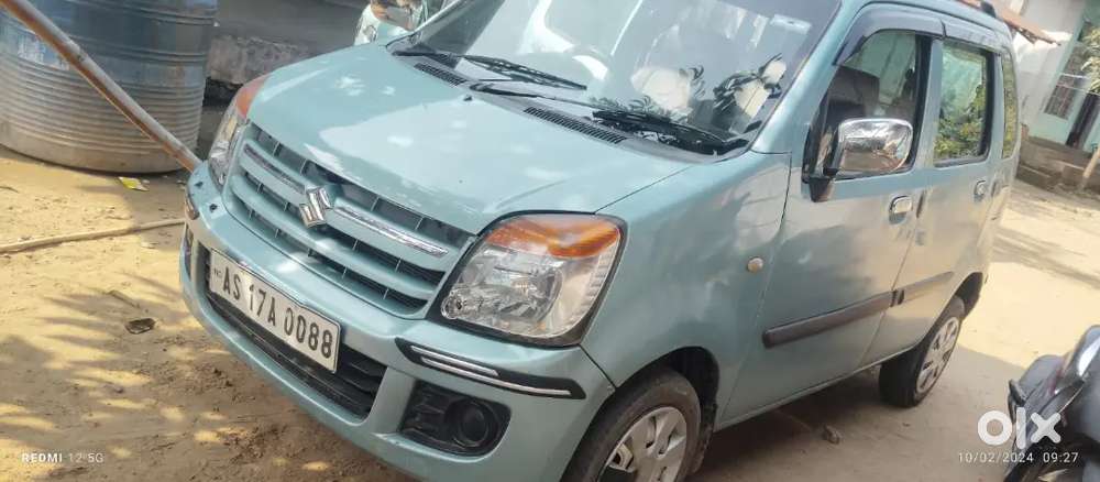 Need money Frist CM Frist