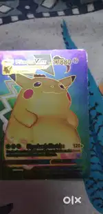 Pokemon card v max