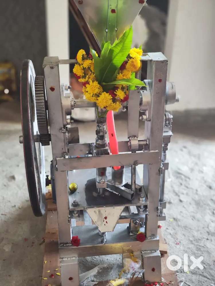 Cambo machine