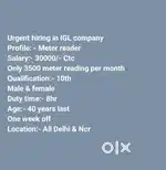 Meter Reading job in IGL company
