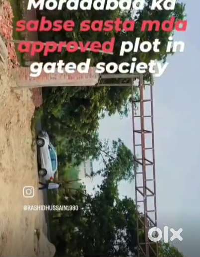 MDA & RERA Approved Gated Society mei sab se kam rate par plot kharede