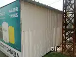 Teen multiuser mobile shop