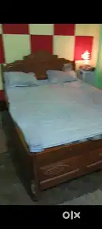 Necha ka area bechna ha