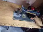 Tailor machine