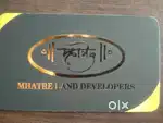 11 lakh prati guntha
