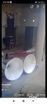 साउंड2 डबल मशीन2 हॉर्न4