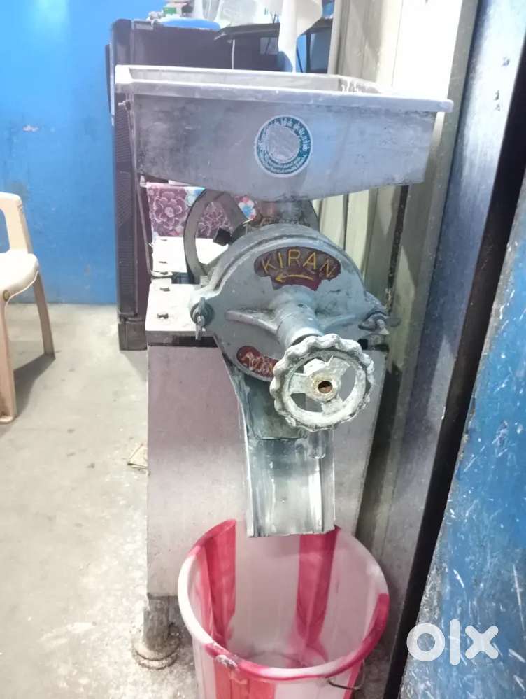 Rice Grinding Machine