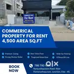 SPACIOUS COMMERCIAL SPACE FOR RENT IN PRIME LOCATION