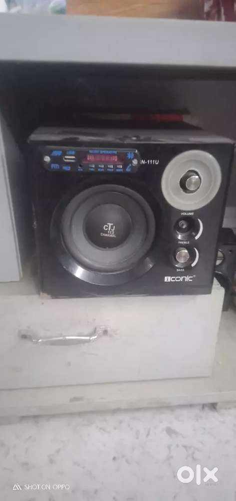 Home theater