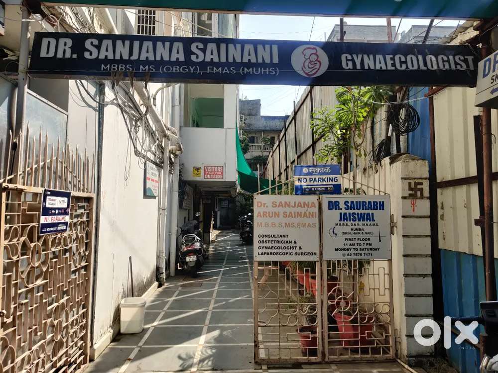 Receptionist job 9am - 3 pm