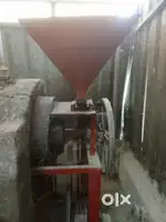 Peanut roaster machine