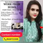 Online business