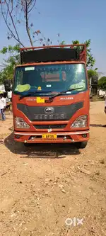 Eicher 2055