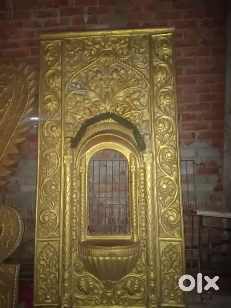 डेकोरेशन समान स्टेज