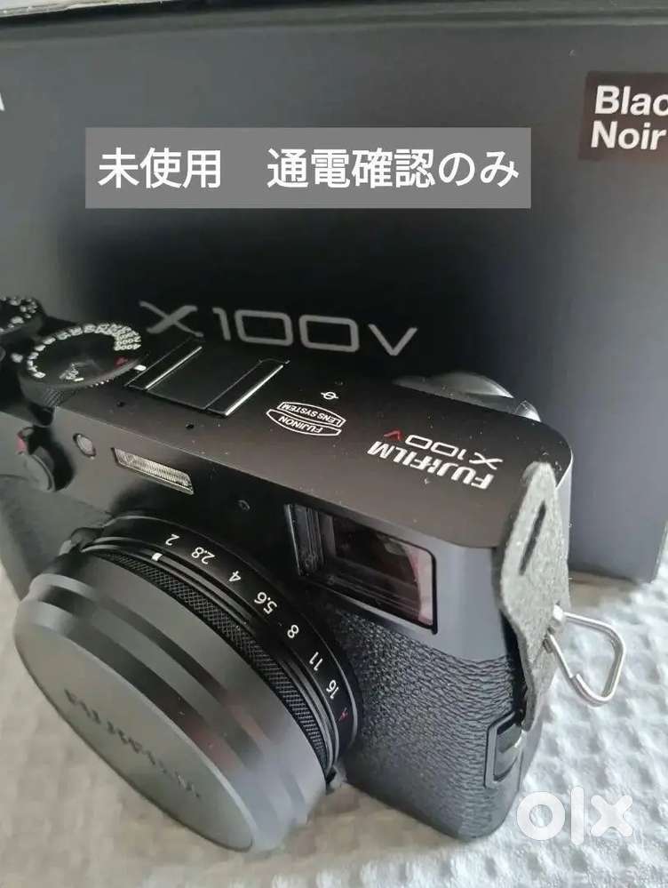 Fujifilm X100V Mirrorless Camera