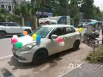 Maruti Suzuki Dzire 2020