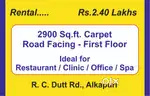 Road Facing FF, lab, studio,