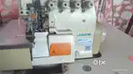 Sweing mechine