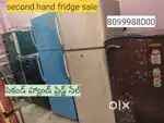 Second hand fridge sale