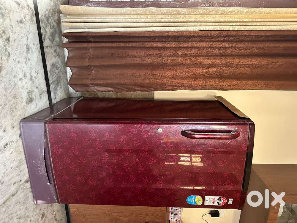 Refrigerator LG