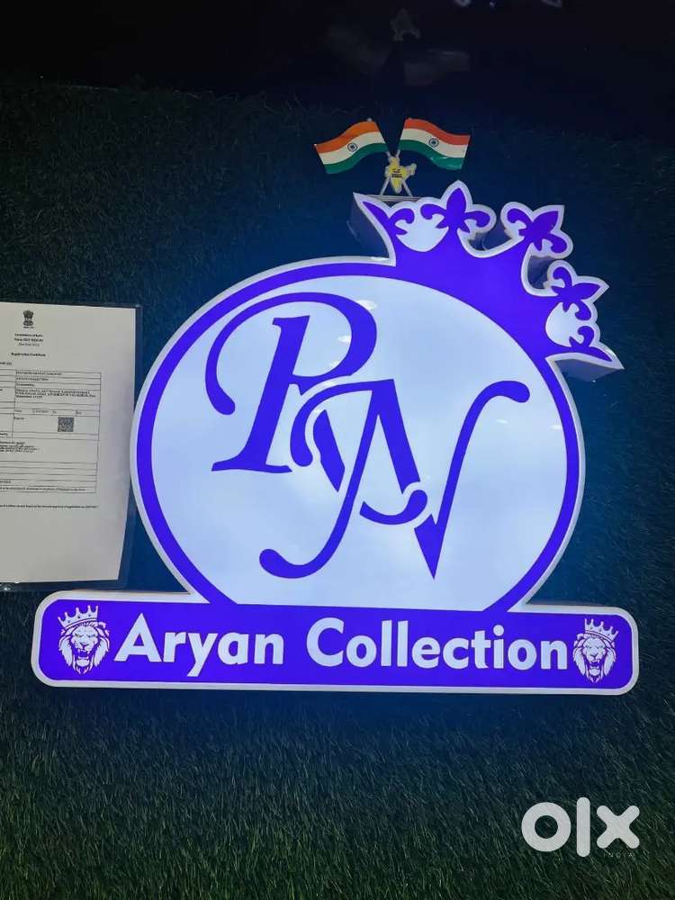 Only Girl and house wife