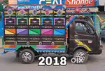 टाटा मेगा XL लोडिंग 2018 NEW/शोरूम कंडीशन ओनर 1 इंदौर नया बीमा फिटनेस