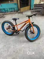 Well and less used bycycle