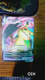 Card collection