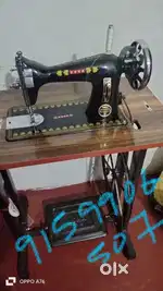 New modal tailer mechine..lite used verry good condition.usha company