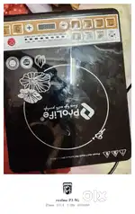 Induction gas Pro life