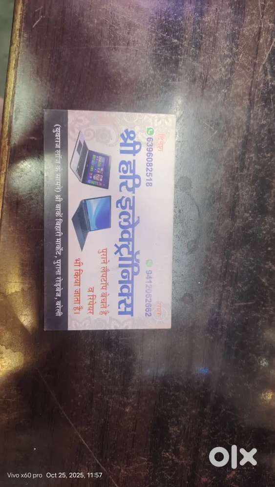 Selling all types of laptops