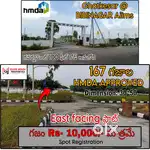 HMDA APPROVED Spot Registration Residential, investment open plot sale